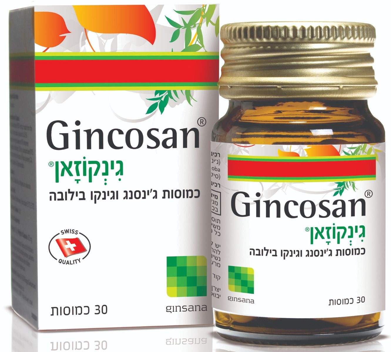 גינקוזאן Gincosan סה"כ 30 כמוסות