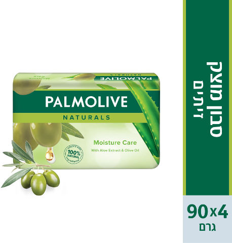 פלמוליב סבון מוצק מועשר בתמציות אלוורה וזיתים