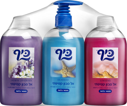 כיף צבעוני אל סבון קטיפתי