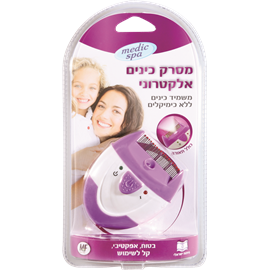 מסרק כינים אלקטרוני Medic Spa