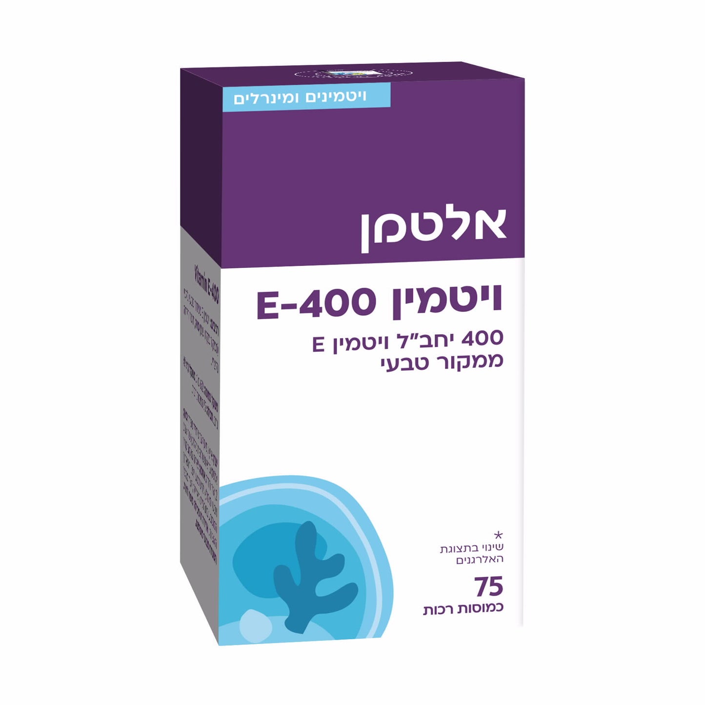 תוסף תזונה אלטמן ויטמין ממקור טבעי E400