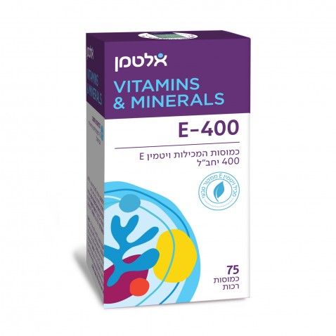 אלטמן ויטמין E-400 ממקור טבעי