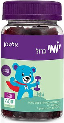 יומי דובוני ברזל