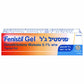 פניסטיל ג'ל 30 גרם FENISTIL GEL