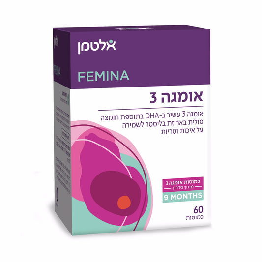 אומגה 3- 9 חודשים אלטמן  Altman