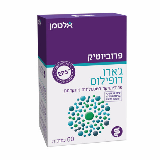 תוסף תזונה אלטמן גארו דופילוס