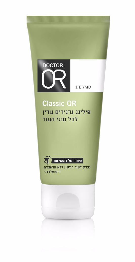 CLASSIC OR פילינג גרגירים עדין כל סוגי עור 