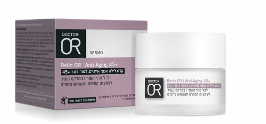 Retin OR - קרם לילה אנטי אייג ד"ר עור 50 מ"ל Dr. Or