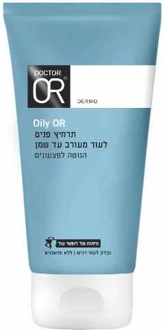 OILY-OR אל סבון לניקוי עור מעורב עד שמן