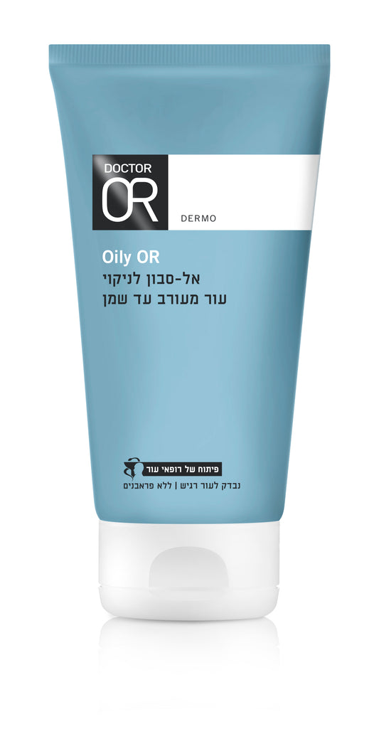 OILY-OR אל סבון לניקוי עור מעורב עד שמן