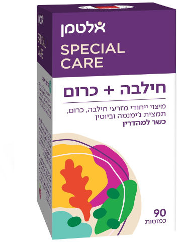 תוסף תזונה אלטמן חילבה+כרום