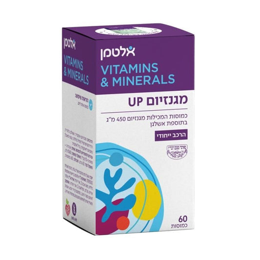 אלטמן מגנזיום UP 