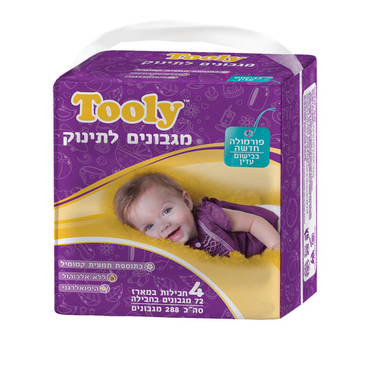 מגבונים לחים בבישום עדין TOOLY מארז 4 יחידות