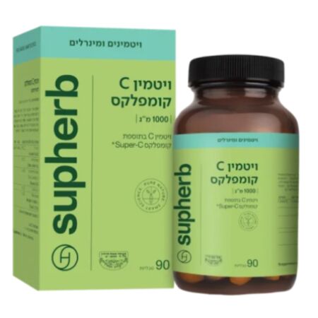 ויטמין C קומפלקס 1000 מ"ג סופהרב