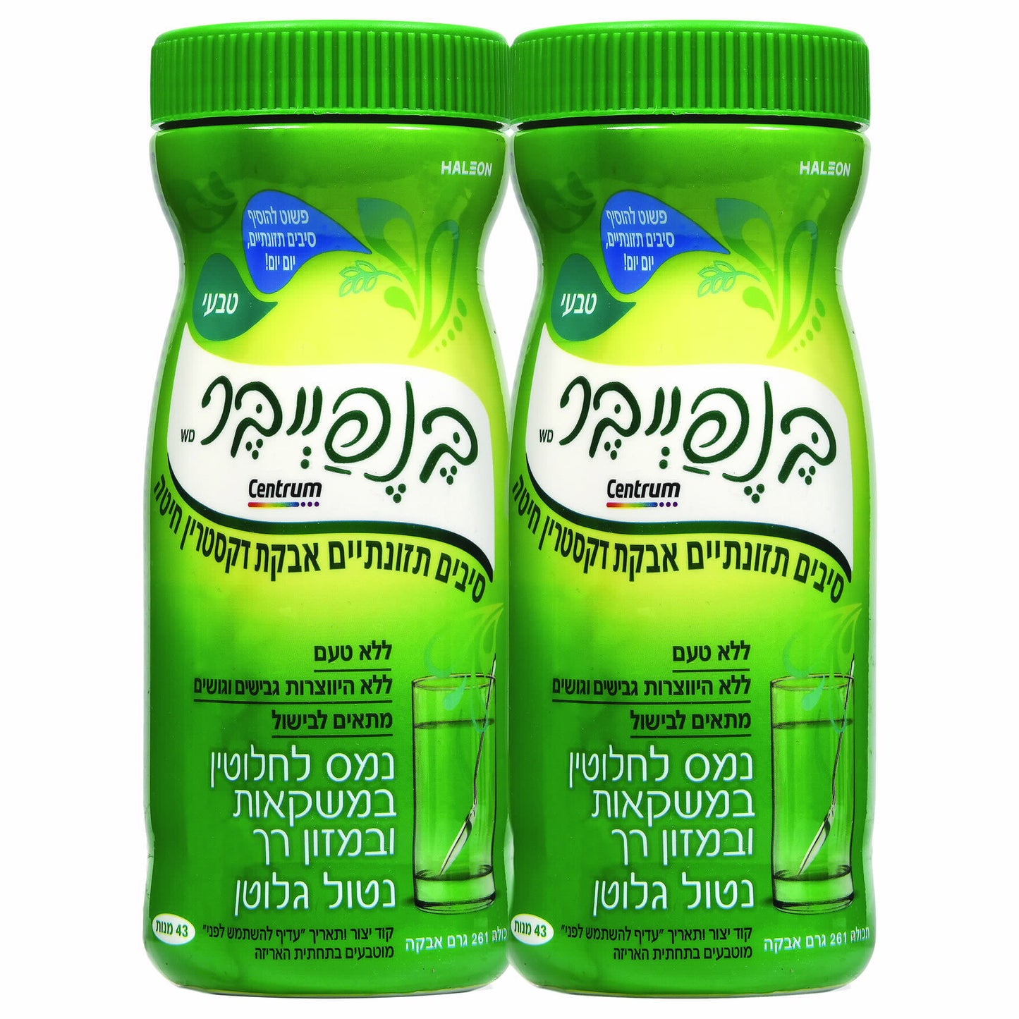 זוג בנפייבר סיבים תזונתיים 261*2