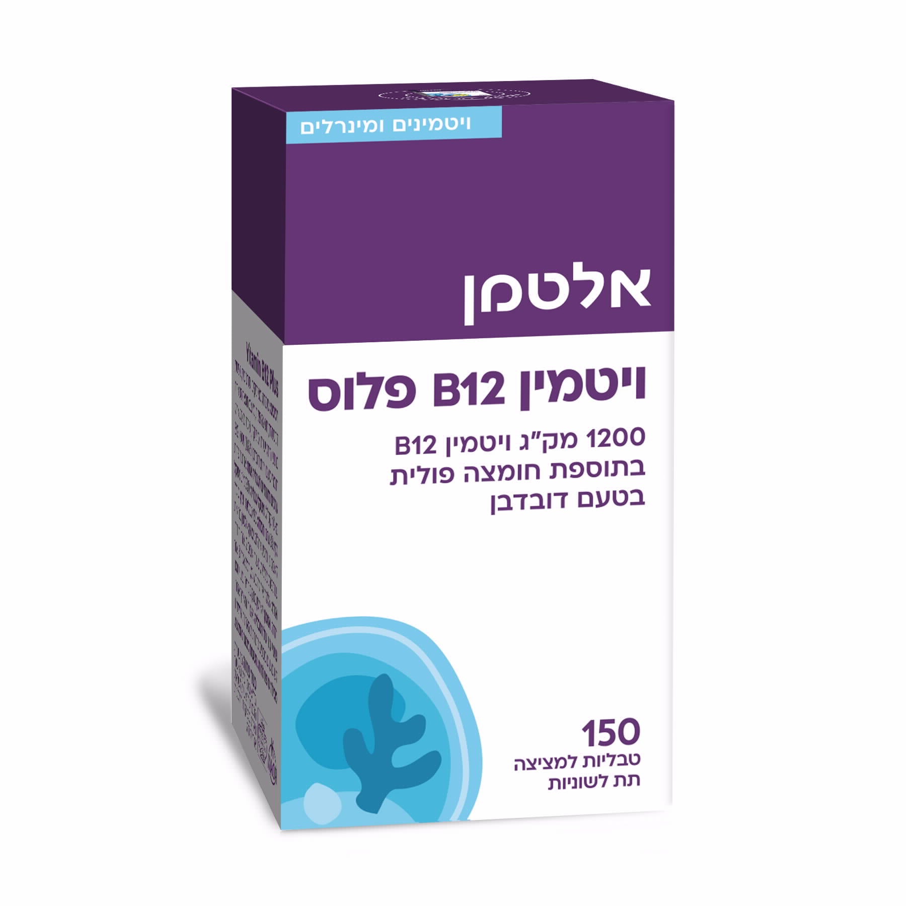 תוסף תזונה אלטמן ויטמין B12 פלוס