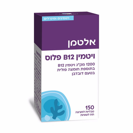 תוסף תזונה אלטמן ויטמין B12 פלוס