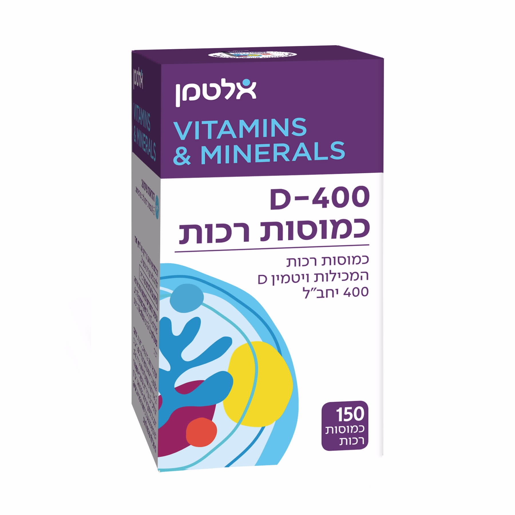 ויטמין D400 כמוסות רכות אלטמן