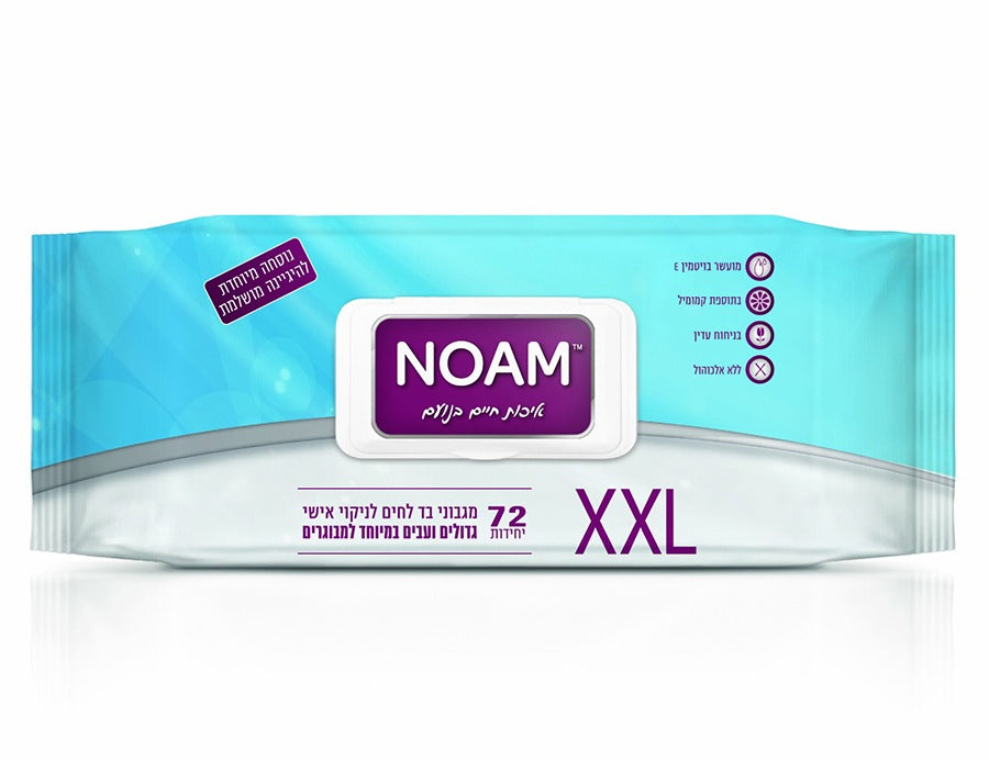 מגבונים XXL למבוגרים72יח