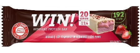 חטיף חלבון WIN בטעם תות שדה ושוקולד לבן