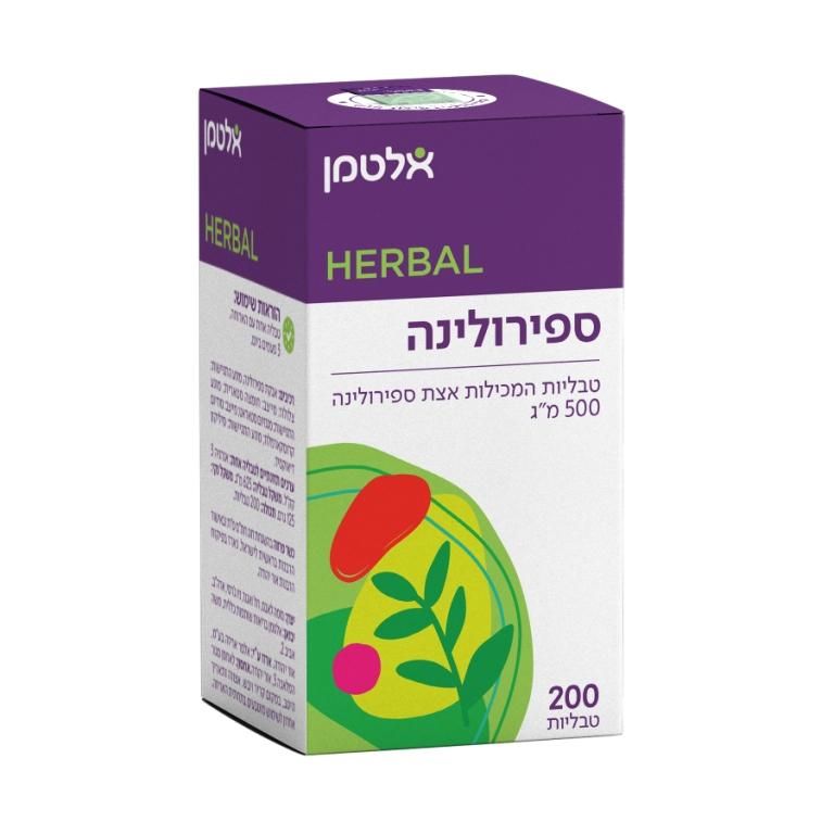 אלטמן ספירולינה 200 טבליות