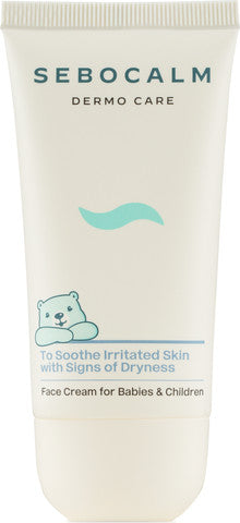 דרמו קרם פנים לתינוקות ולילדים   סבוקלם