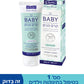 ד"ר פישר BABY סנסטיב קרם פנים לתינוק SPF30