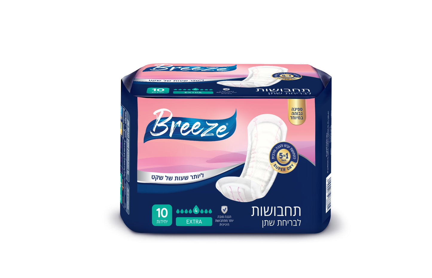 תחבושות סופגות למבוגרים בריז אקסטרה 10 יח' - BREEZE
