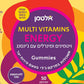 אלטמן גאמיס אנרג'י ENERGY