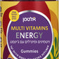 אלטמן גאמיס אנרג'י ENERGY