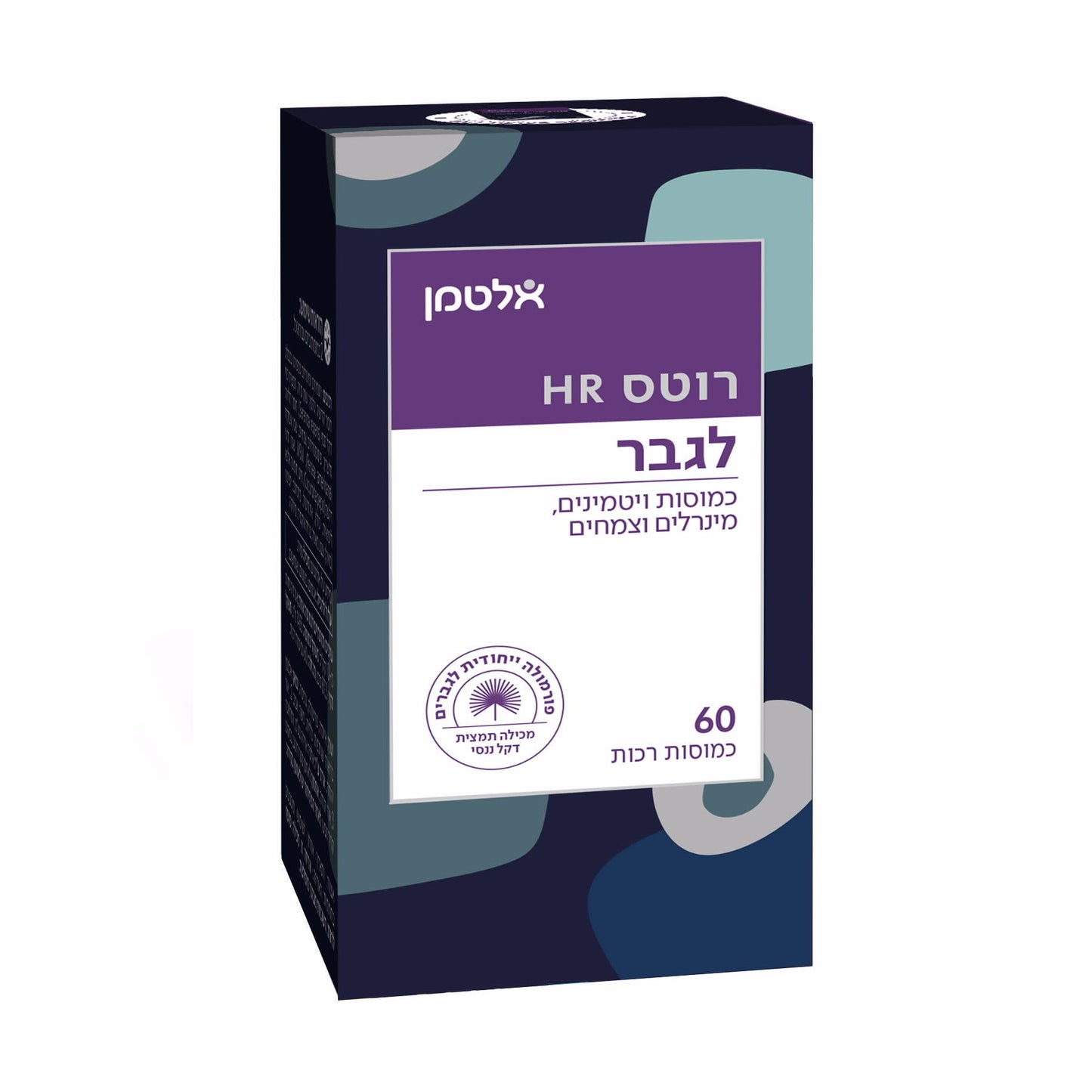 אלטמן רוטס HR לגבר