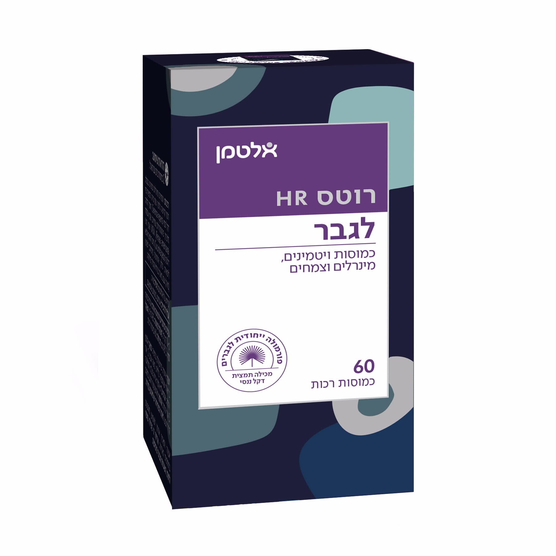 אלטמן רוטס HR לגבר