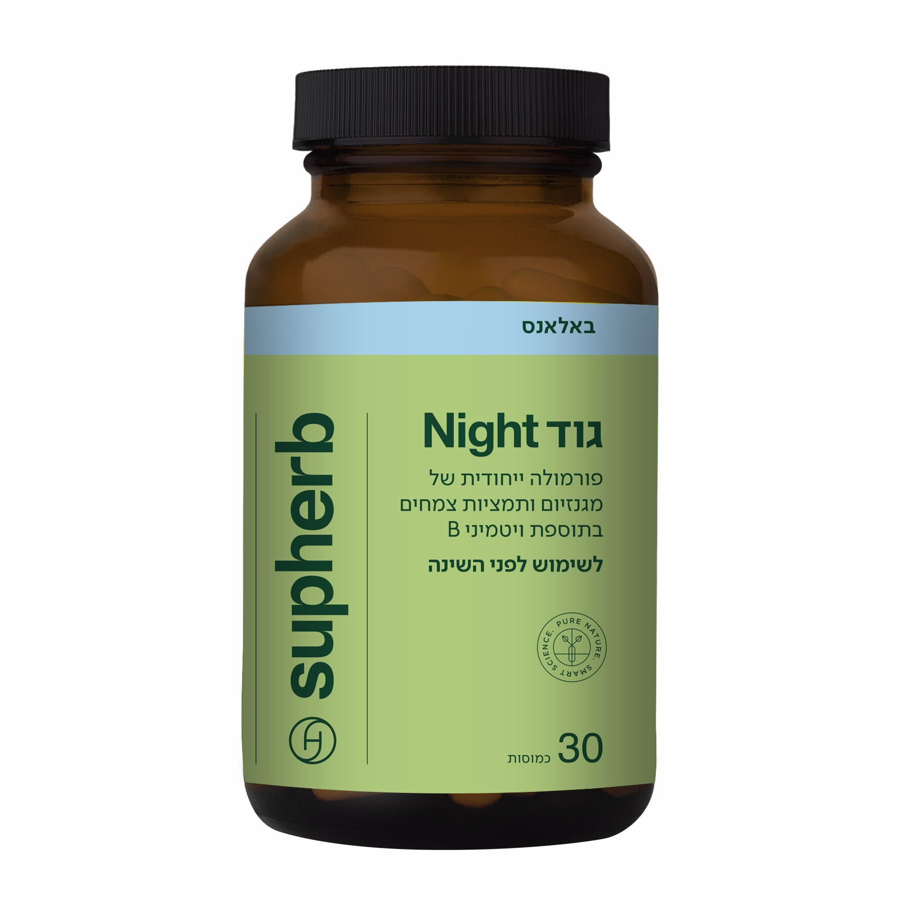 SUPHERB GOOD NIGHT 30 CAP