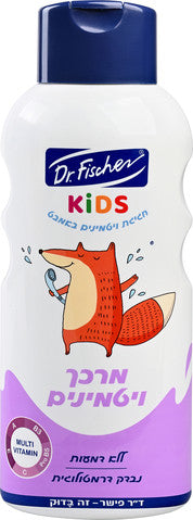 ד"ר פישר KIDS מרכך ויטמינים