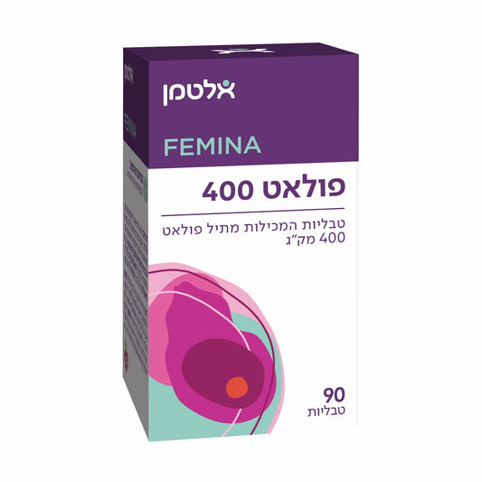תוסף תזונה פולאט 400 