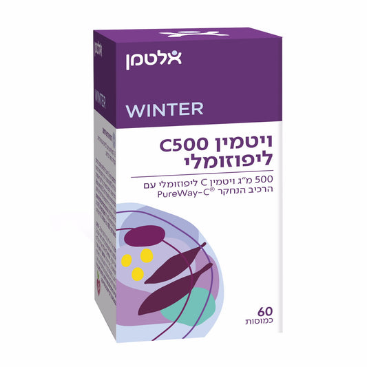  תוסף תזונה אלטמן ויטמין C500 ליפוזומלי 