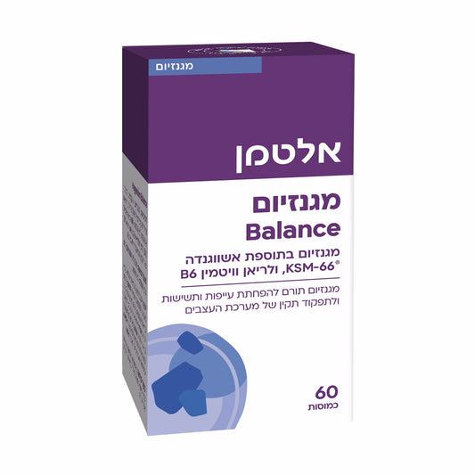תוסף תזונה אלטמן מגנזיום Balance