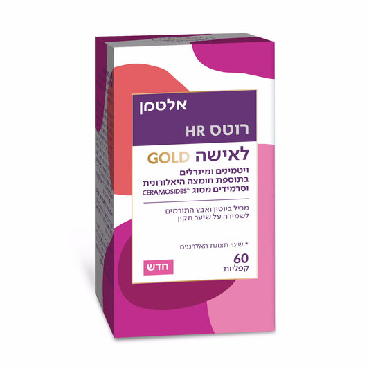 אלטמן רוטס HR לאישה Gold