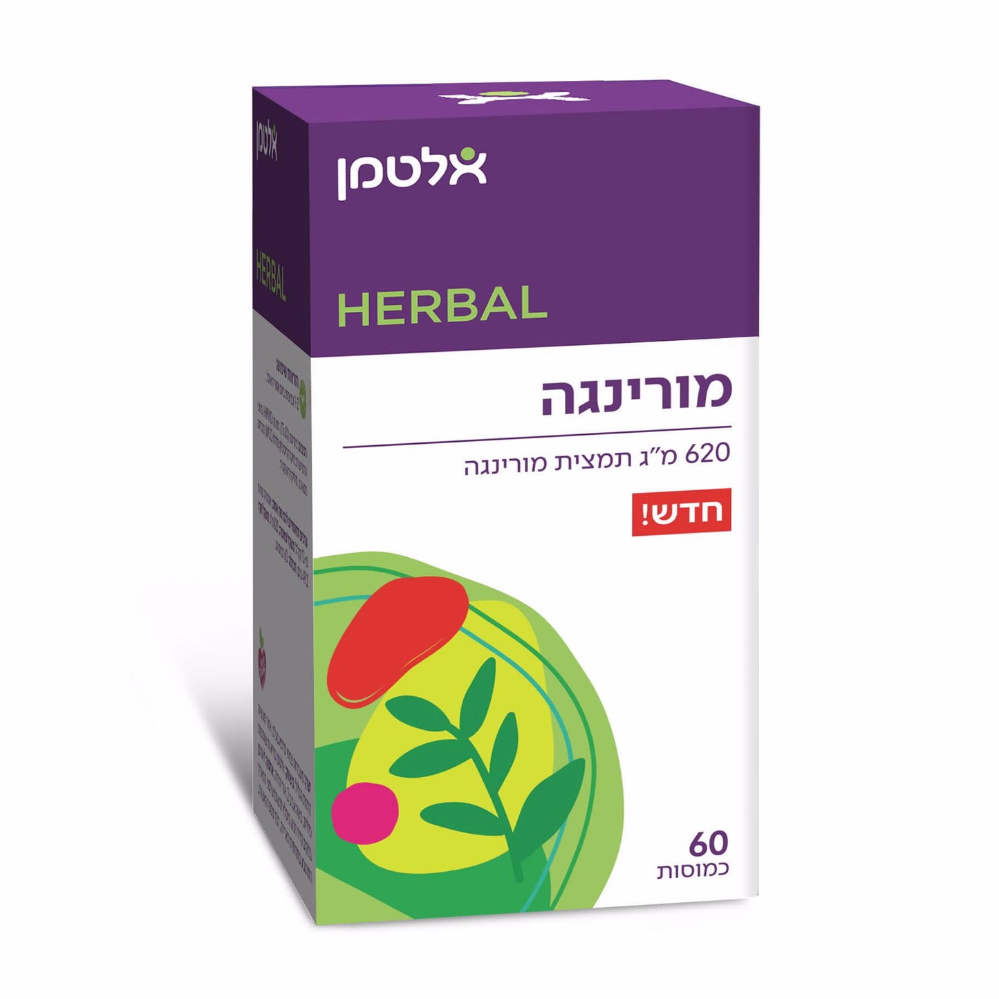 אלטמן רוטס HR לאישה Gold (Copy)