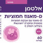 D מאנוז חמוציות