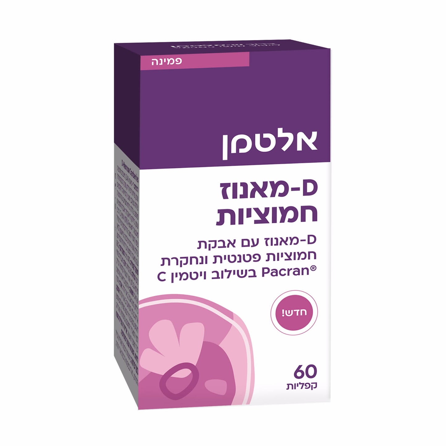 D מאנוז חמוציות