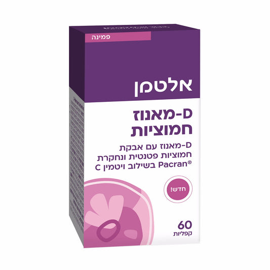 D מאנוז חמוציות