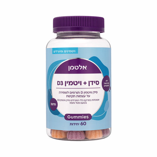 תוסף תזונה אלטמן גאמיס סידן וויטמין D3