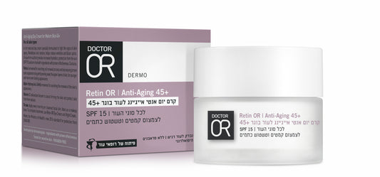 Retin OR - קרם יום אנטי אייג ד"ר עור 50 מ"ל Dr. Or