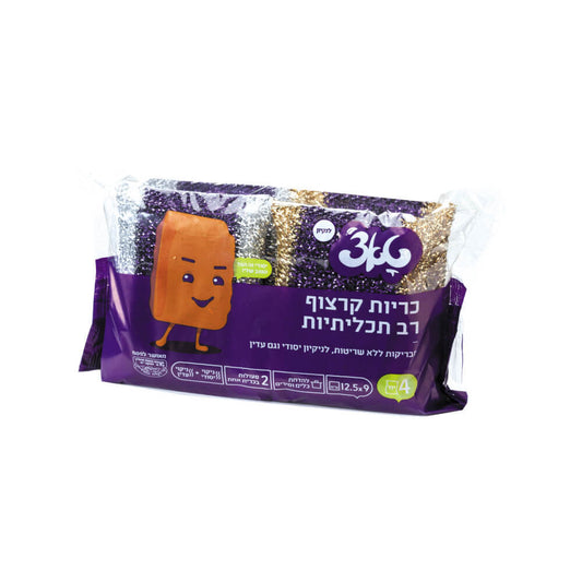 טאצ' כריות קרצוף רב תכליתיות מארז רביעייה