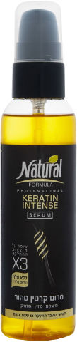 נטורל פורמולה- סרום לשיער אינטנס קרטין טהור