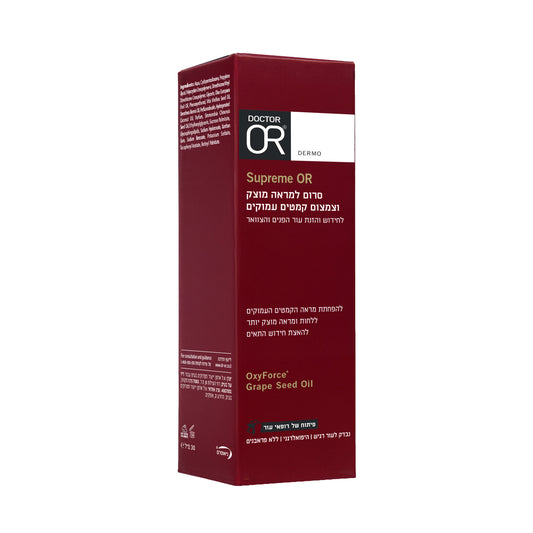 סרום אנטי אייג'ינג SUPREME OR +55 30ml - ד"ר עור Dr. OR