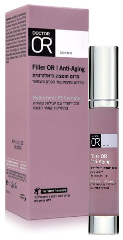 סרום חומצה היאלורונית לפנים ולצוואר 30ml - דוקטור עור DR. OR