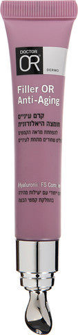 ד"ר עור קרם עיניים חומצה היאלורונית