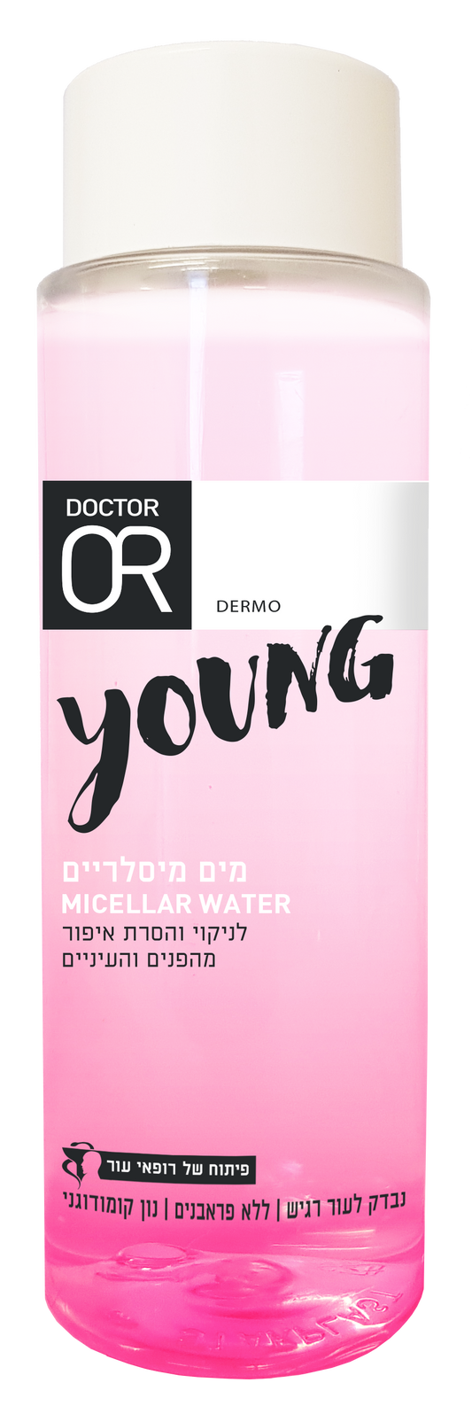 דוקטור עור מים מיסלריים DR. Or Young